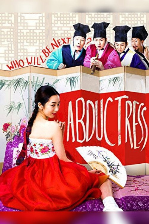 The Abductress (2014) poster