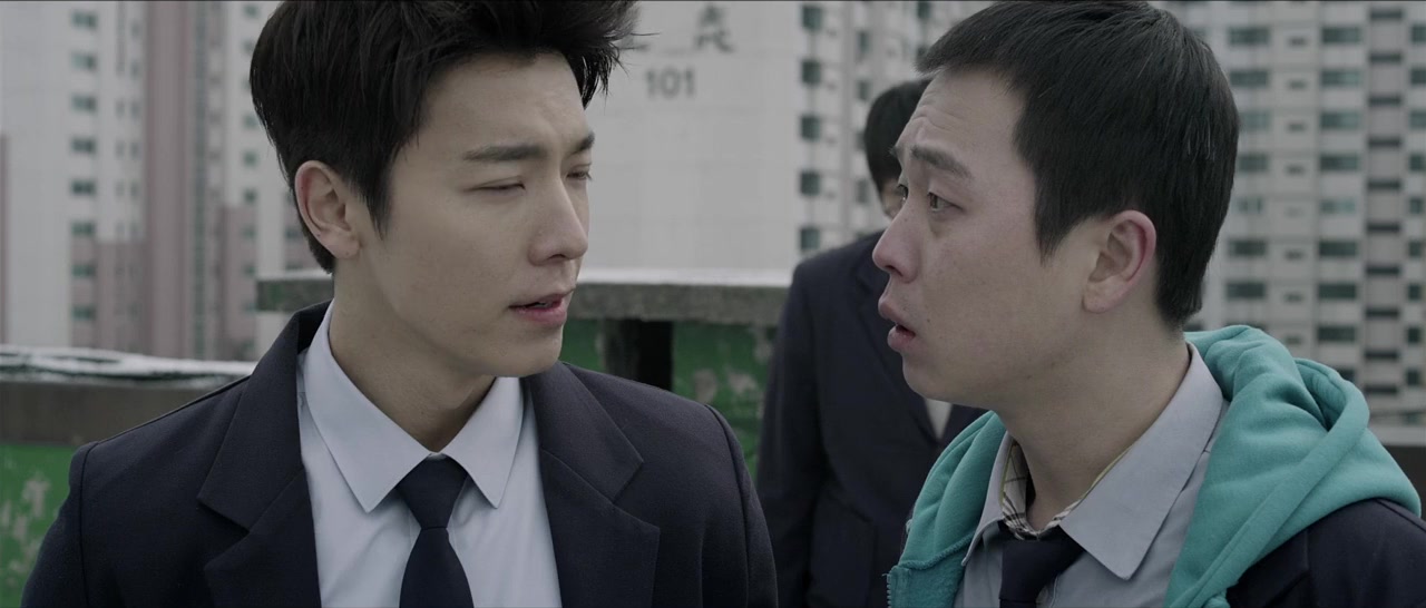 The Abductress screenshot 1