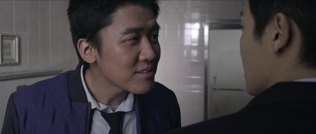The Abductress screenshot 2