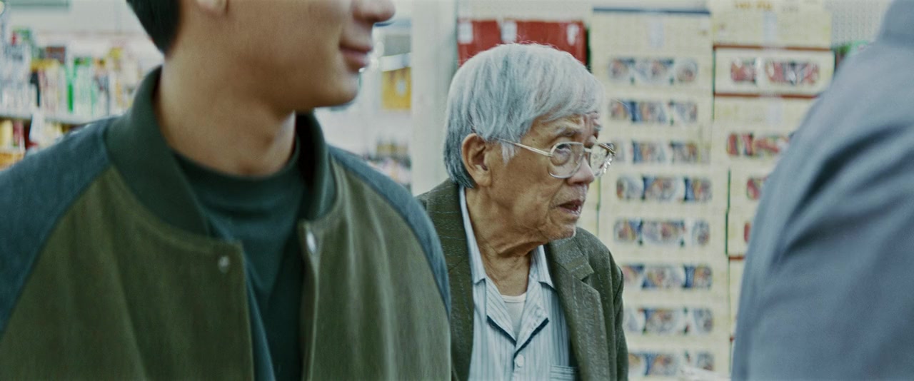 The Accidental Getaway Driver screenshot 2