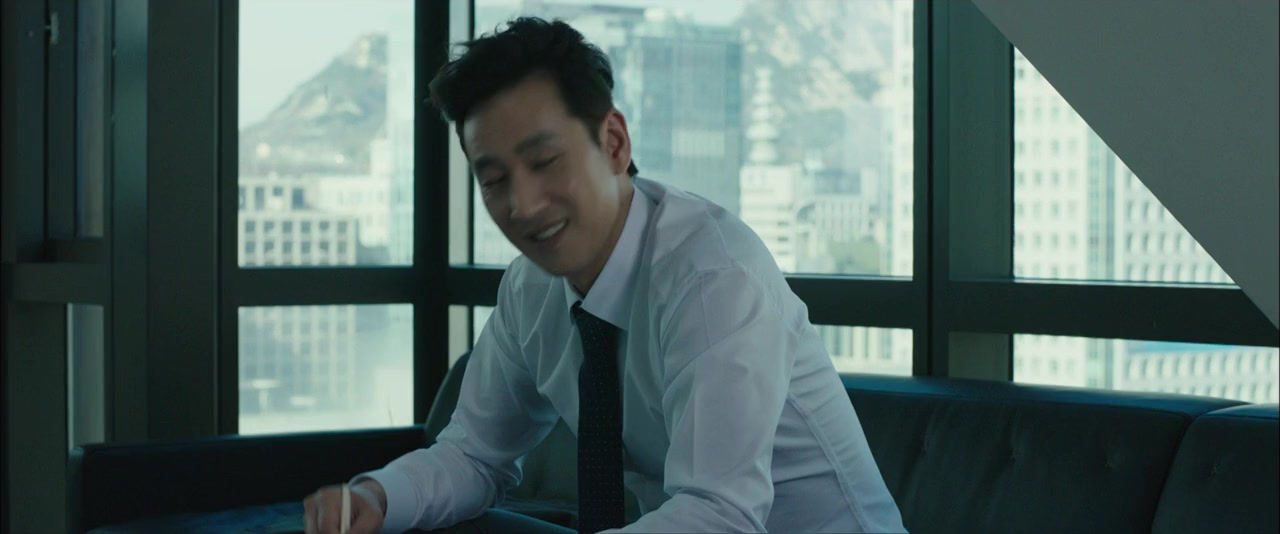Seong-nan byeon-ho-sa screenshot 2