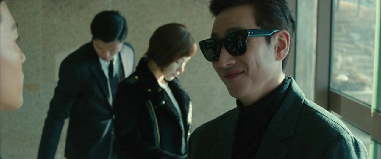 Seong-nan byeon-ho-sa screenshot 3