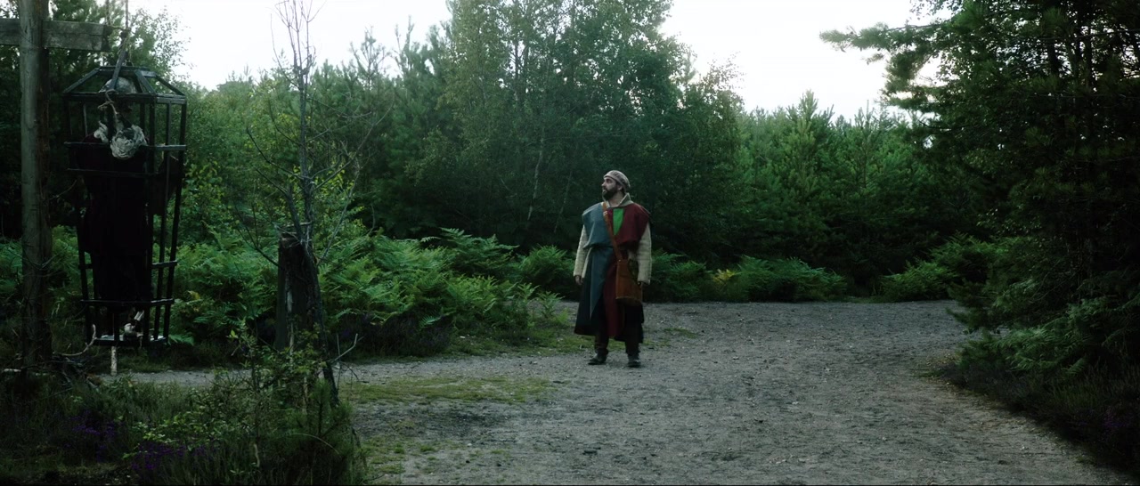 The Adventures of Maid Marian screenshot 1