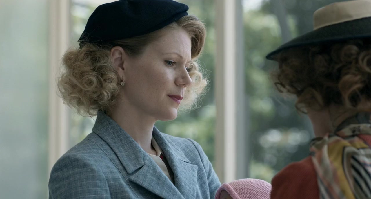 The Glass Room screenshot 1