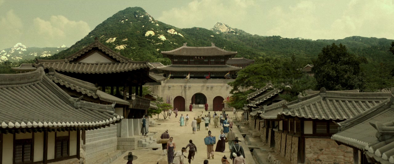 Yeokmo - Banranui sidae screenshot 3