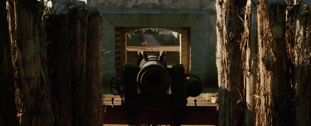 The Alamo screenshot 2