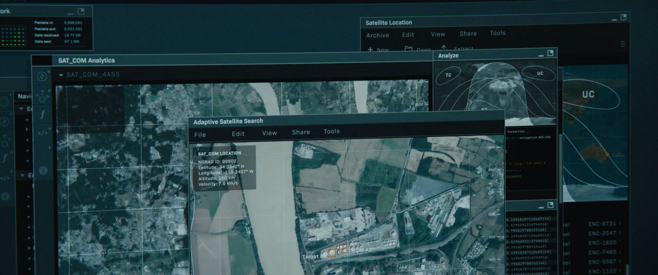 The Amateur screenshot 1