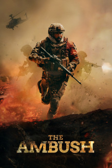 Al Kameen (2021) poster
