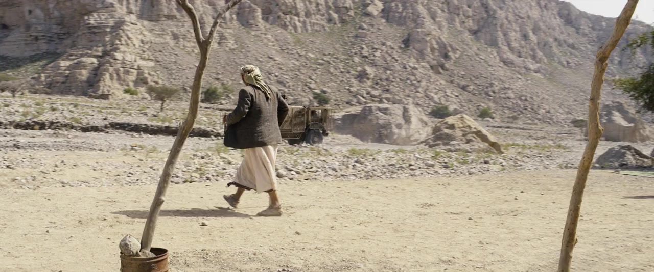 Al Kameen screenshot 1