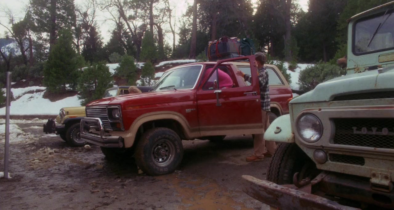 The American Scream screenshot 1