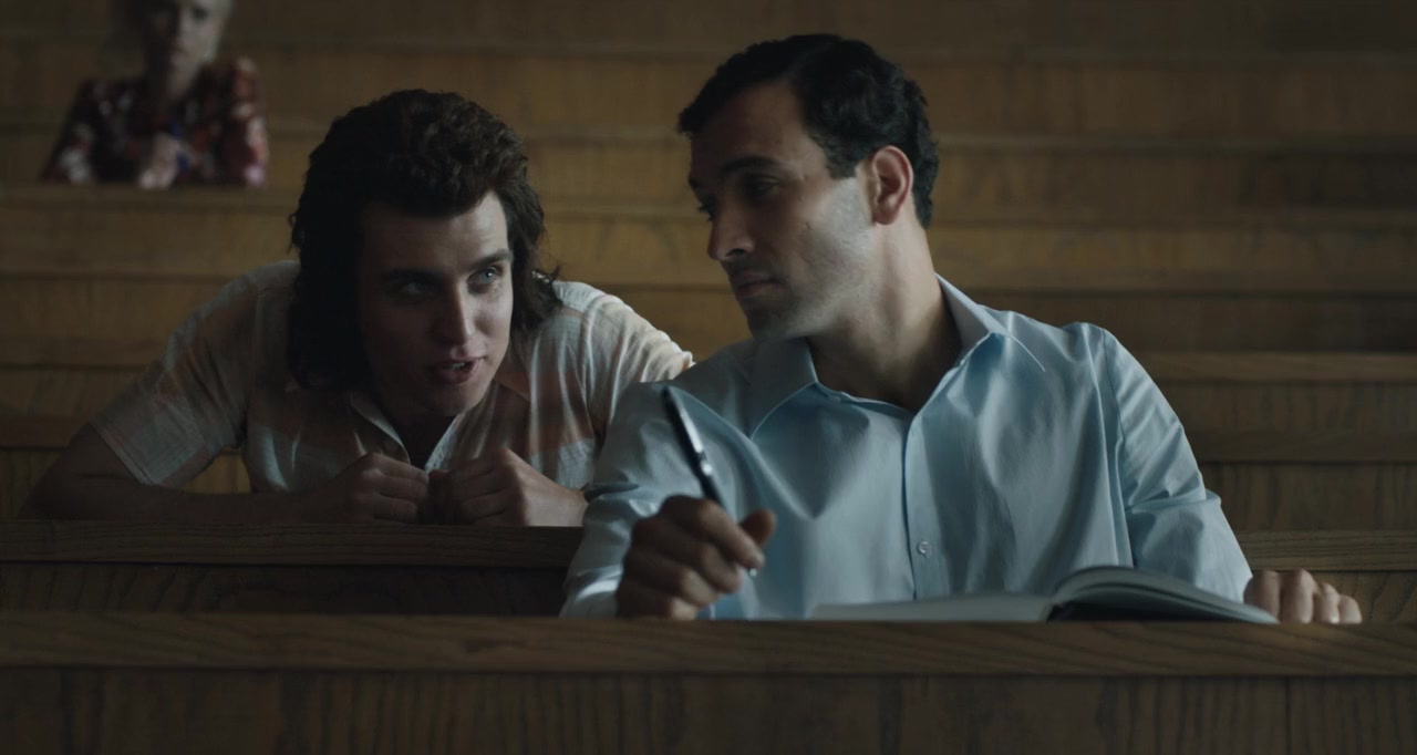 The Angel screenshot 3