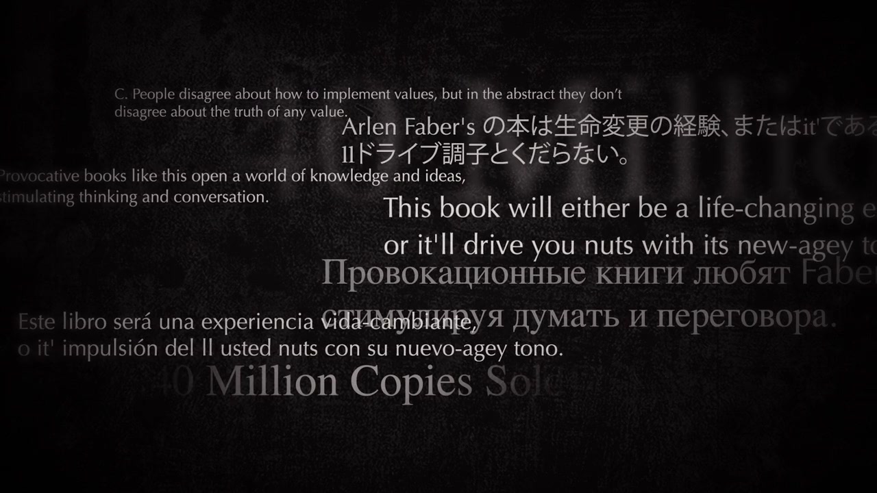 Arlen Faber screenshot 3