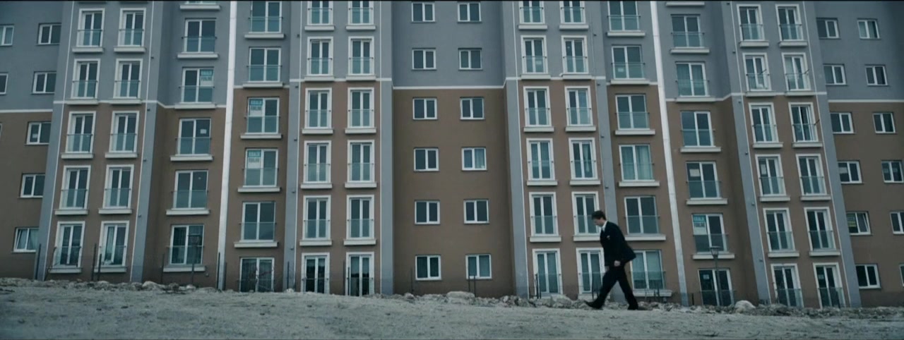 Bina screenshot 1