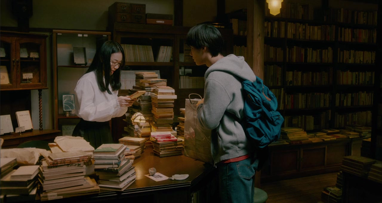 Biblia Koshodô no Jiken Techô screenshot 3