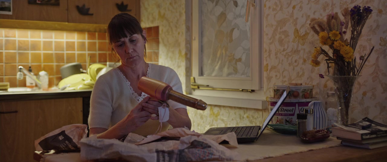 The Art of Love screenshot 3