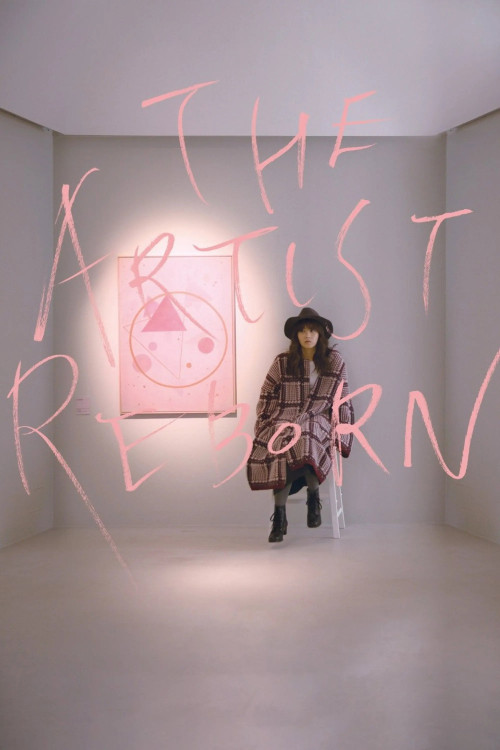 The Artist: Reborn (2017) poster