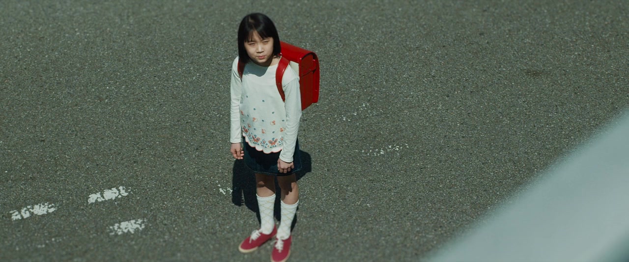 Asada-ke! screenshot 1