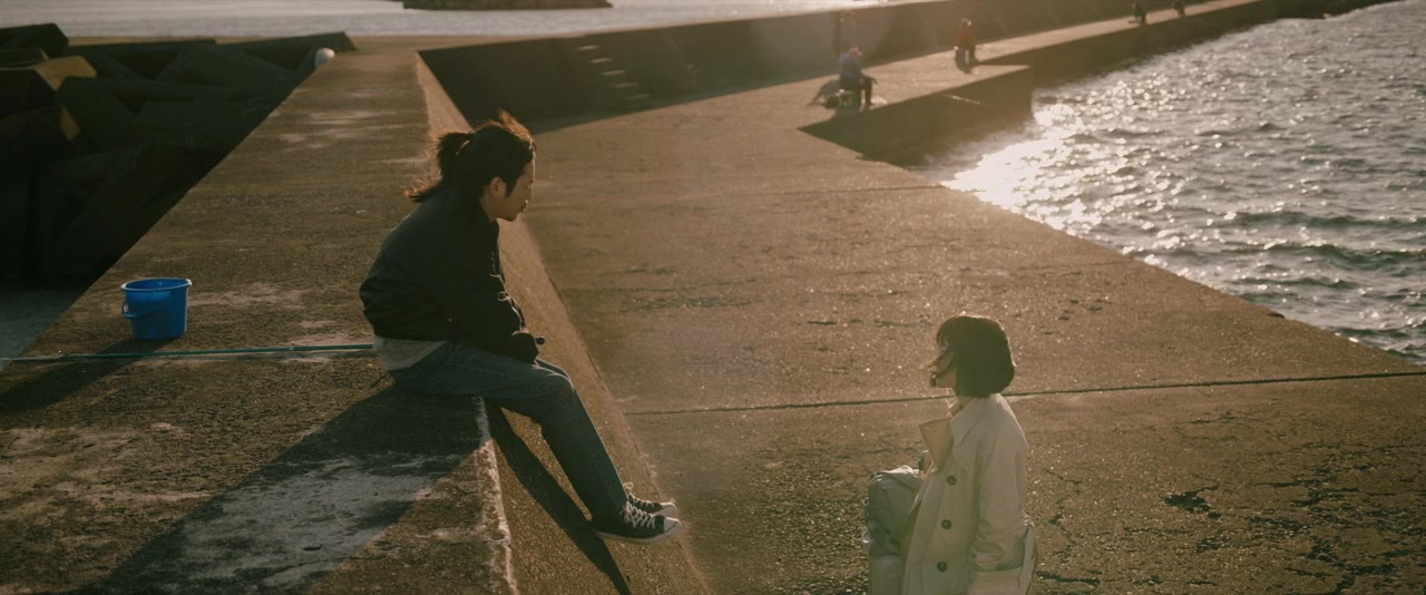Asada-ke! screenshot 2