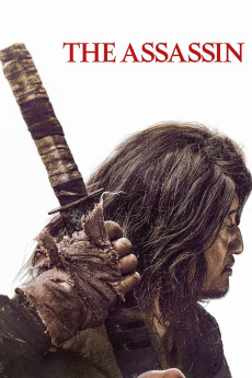 Night of the Assassin (2023) poster