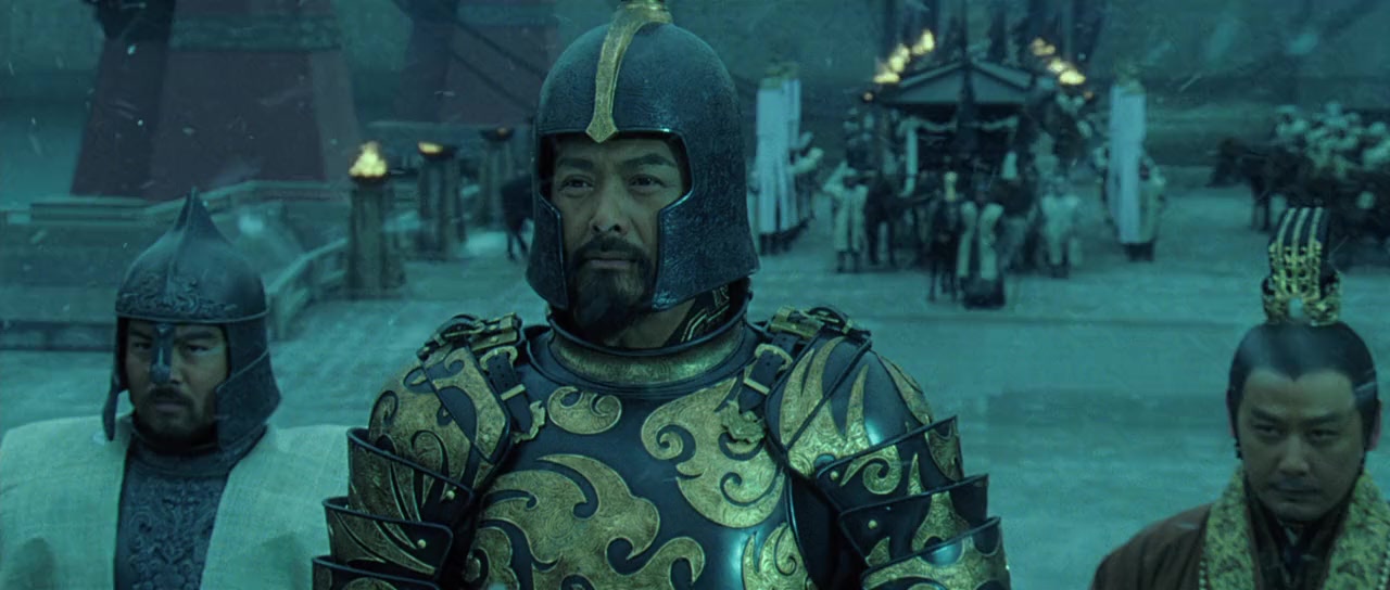 Tong que tai screenshot 2