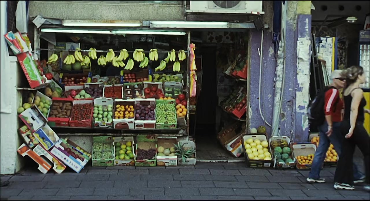Ha-Buah screenshot 1
