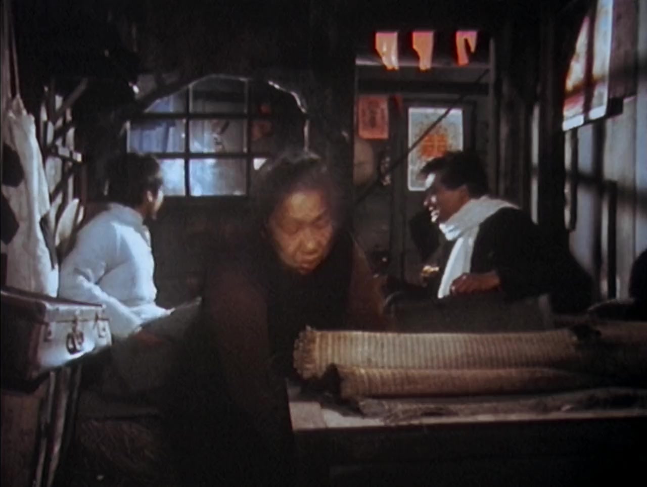 Shang hai tan screenshot 3