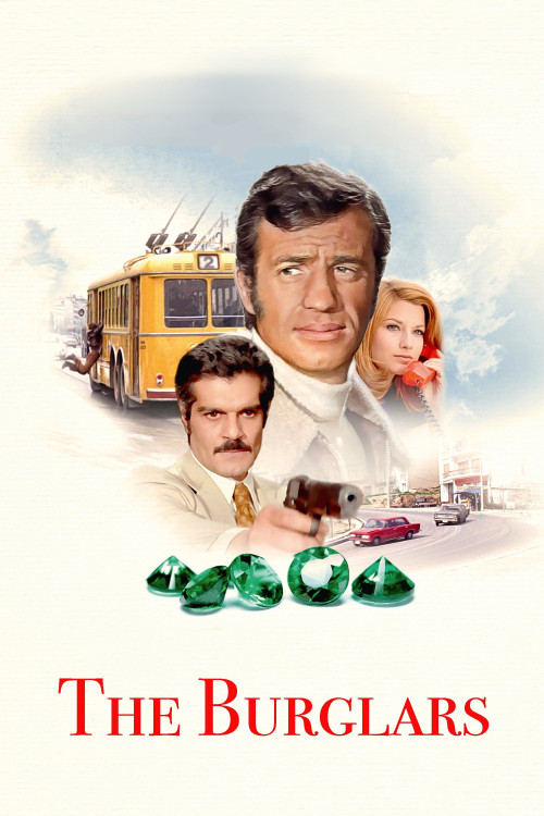 Le Casse (1971) poster