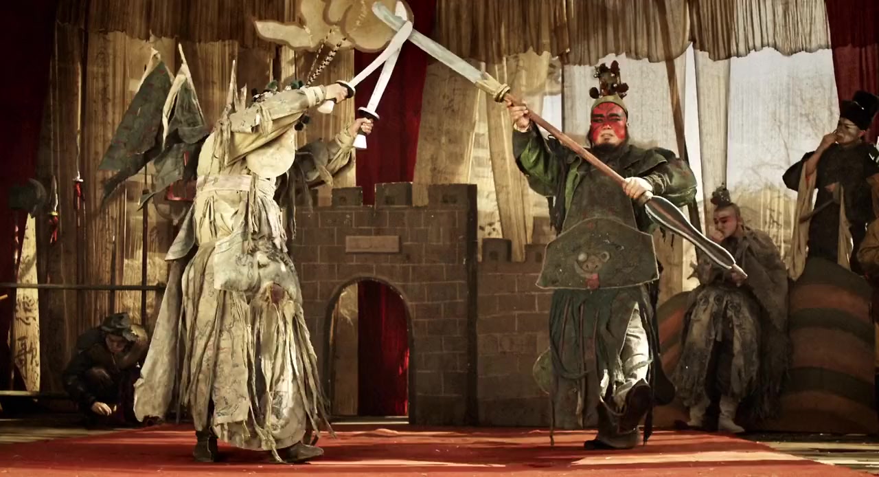 Dao jiàn xiào screenshot 1