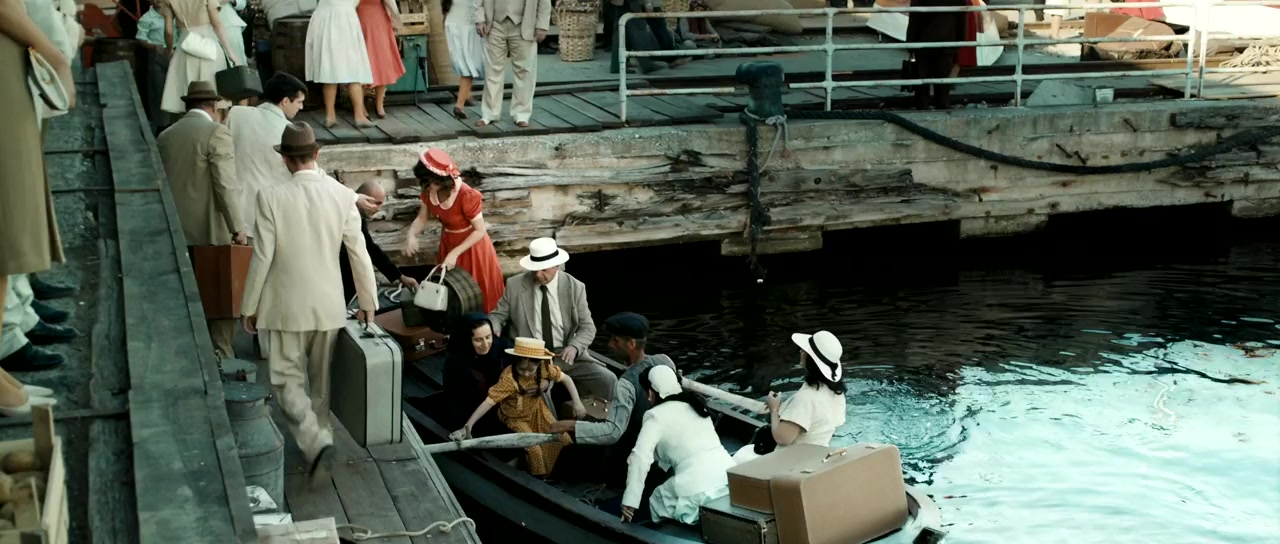 Kelebegin Rüyasi screenshot 3