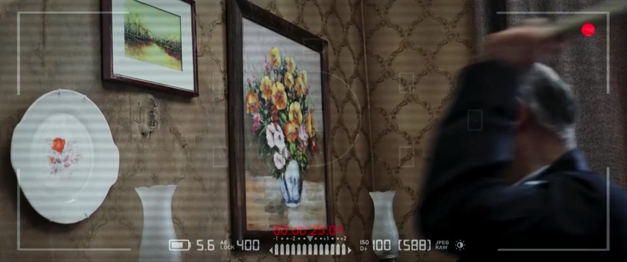 The Badger screenshot 2
