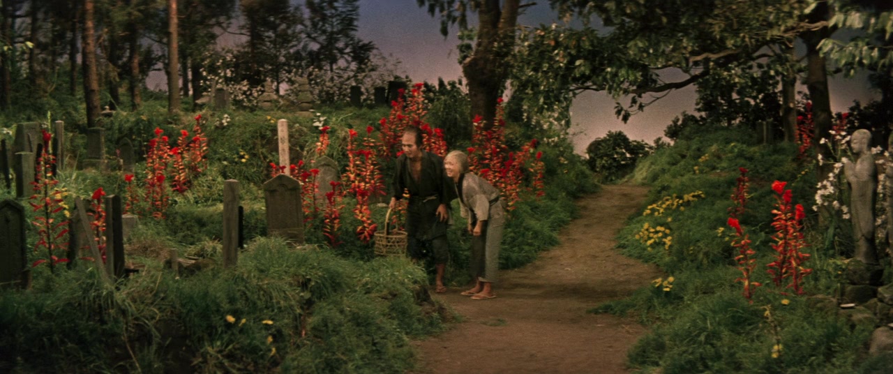 Narayama bushikô screenshot 2