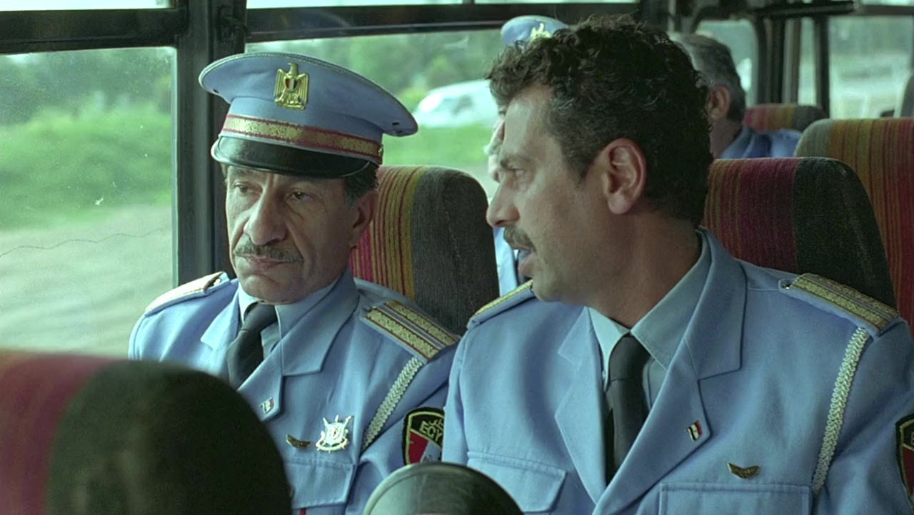 Bikur Ha-Tizmoret screenshot 2