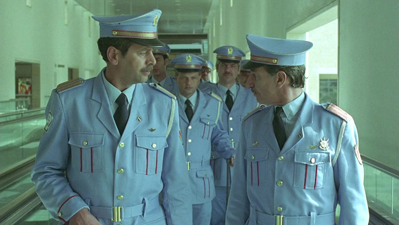 Bikur Ha-Tizmoret screenshot 3