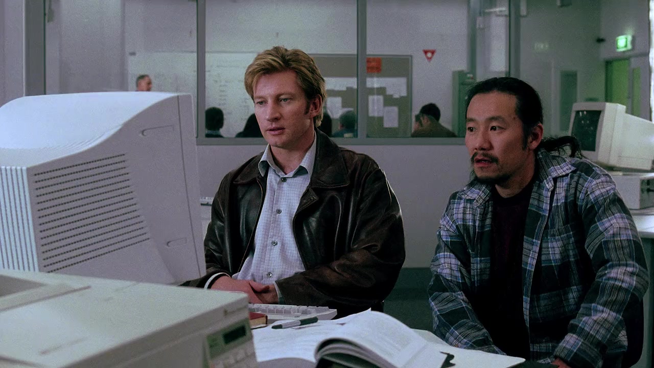 The Bank screenshot 2
