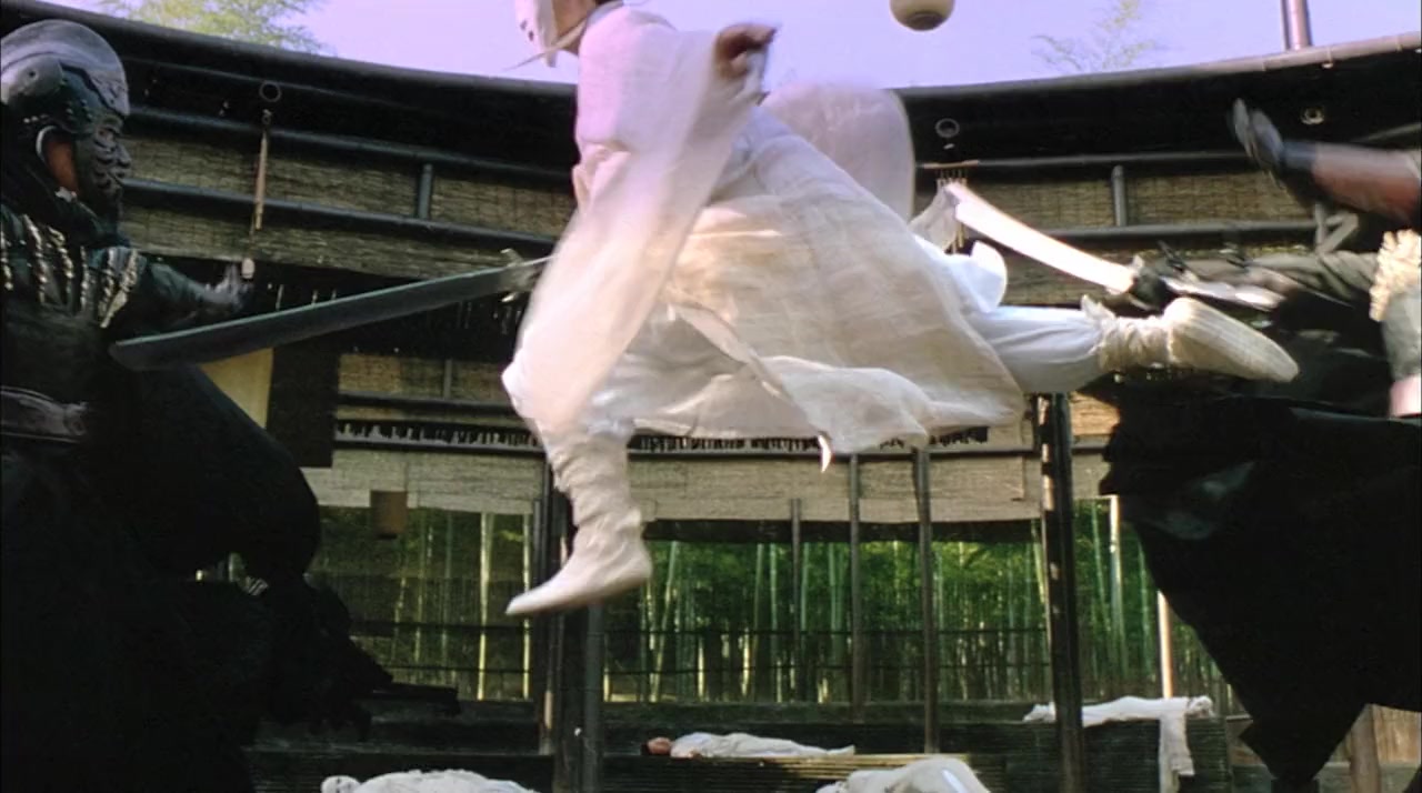 Ye yan screenshot 3