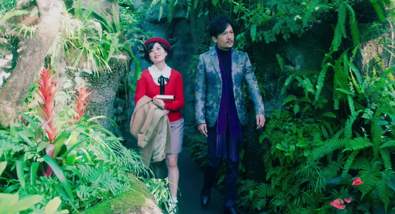 Kuso yarô to utsukushiki sekai screenshot 1