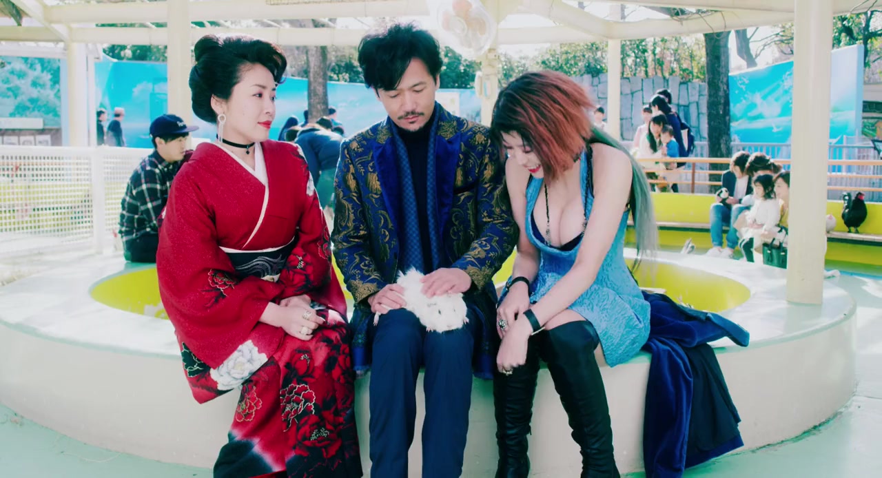 Kuso yarô to utsukushiki sekai screenshot 3