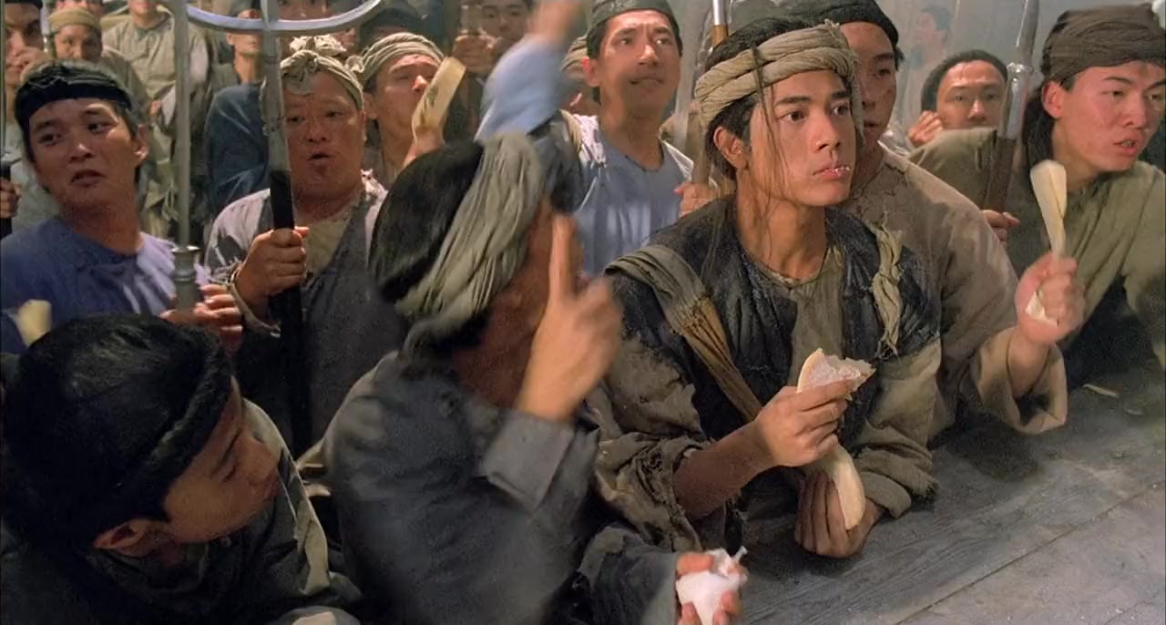 Chik geuk siu ji screenshot 2
