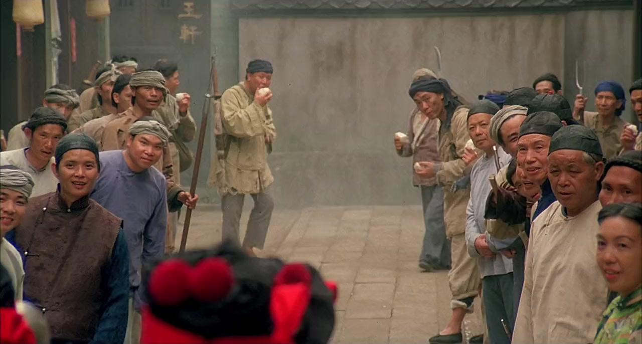 Chik geuk siu ji screenshot 3