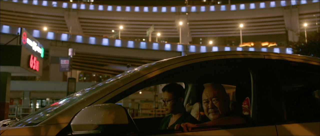 Ji feng wan lai screenshot 3