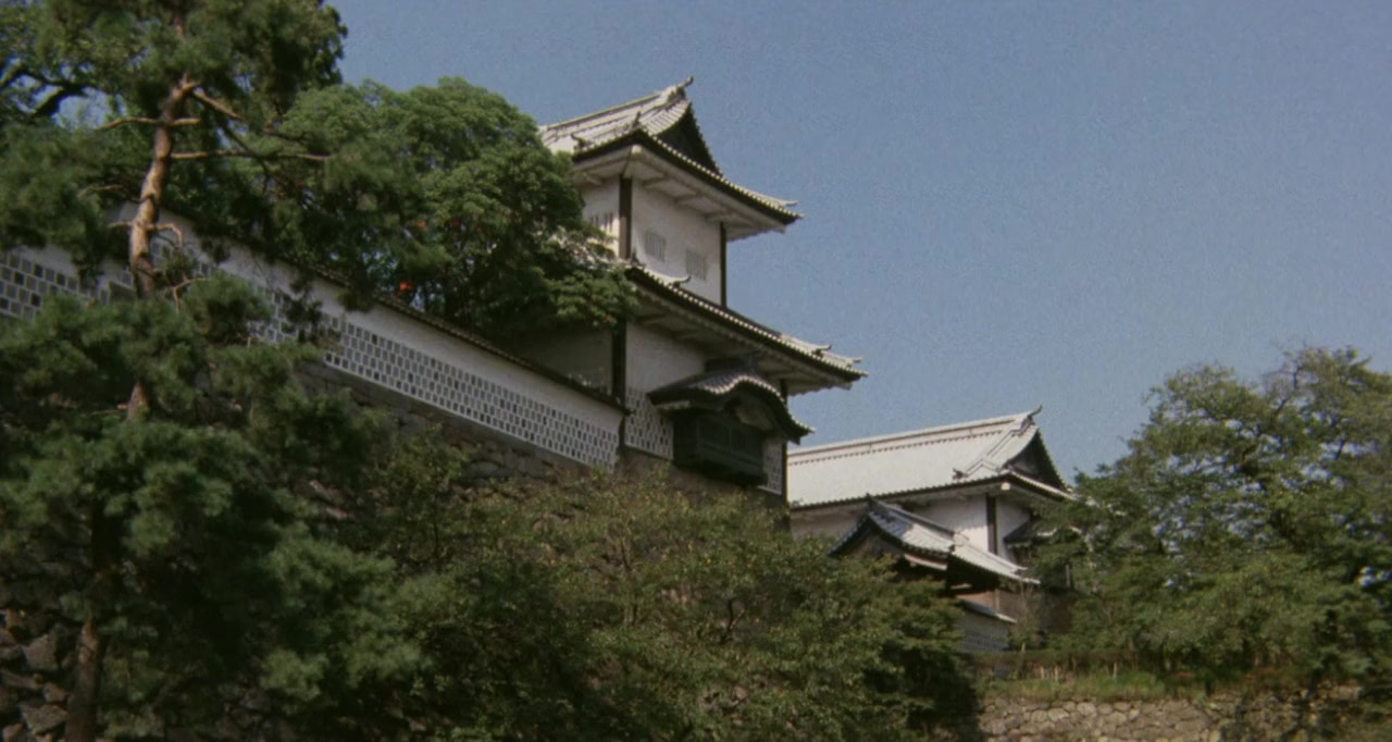203 kochi screenshot 1
