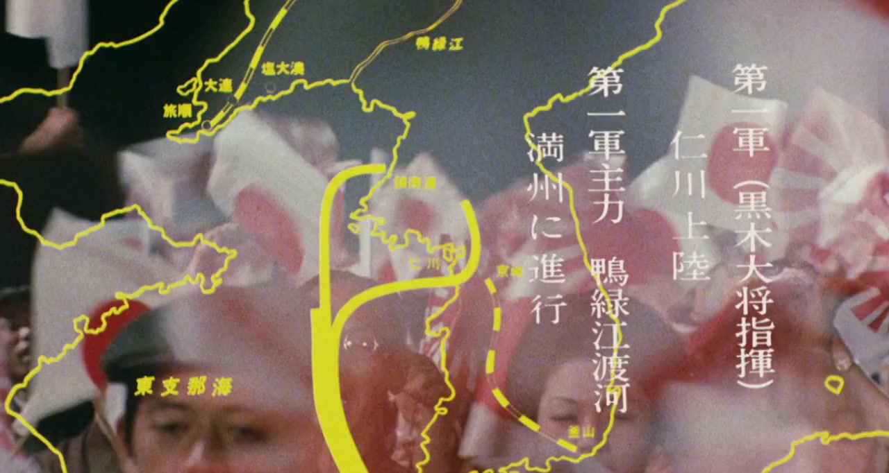 203 kochi screenshot 2