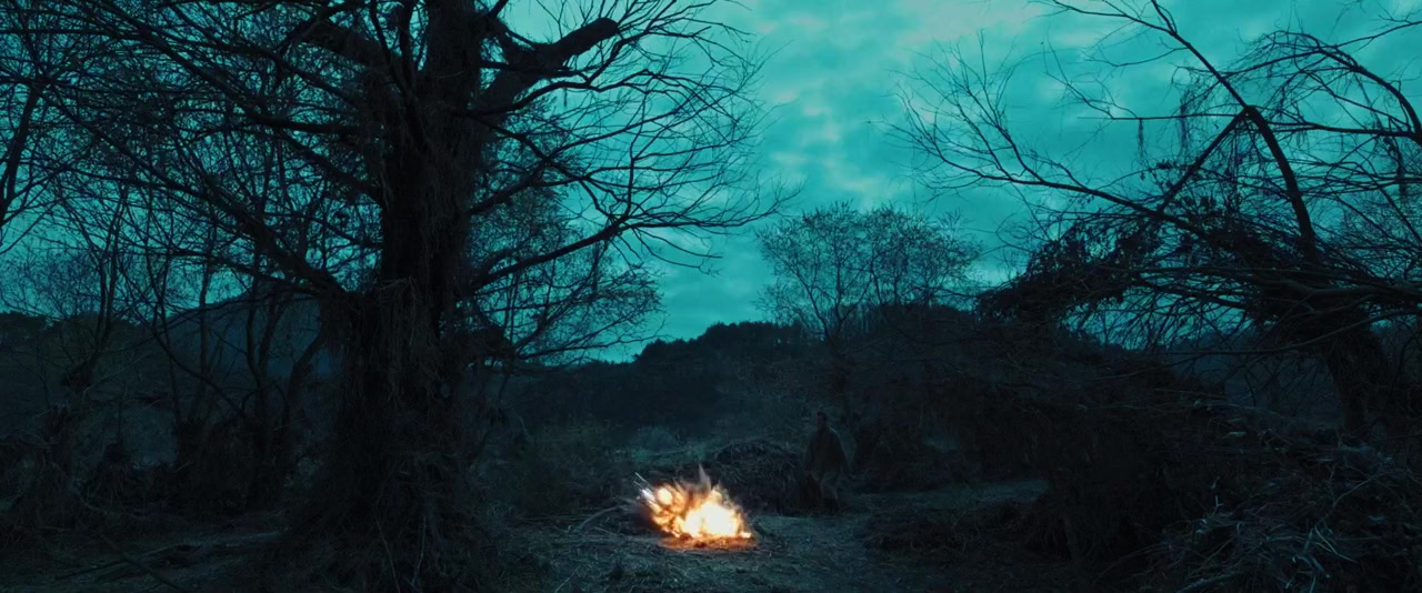 Jeontoo screenshot 3