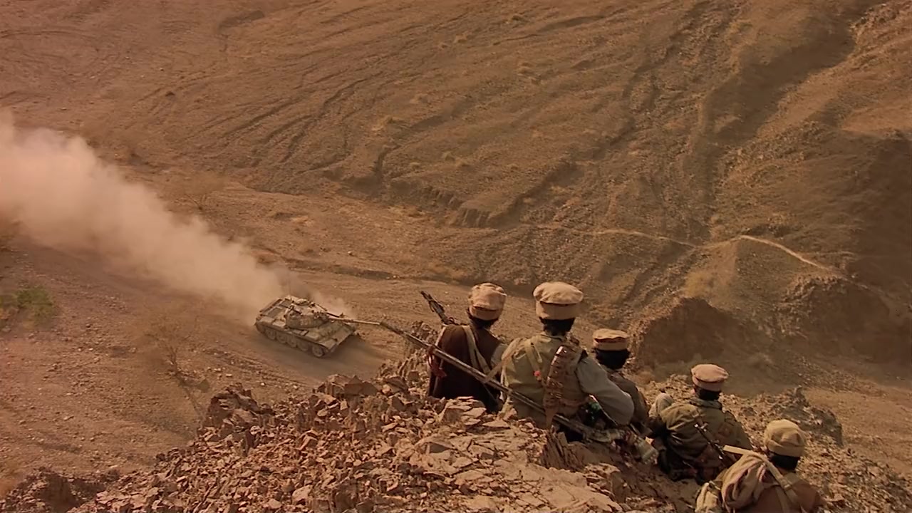 The Beast screenshot 3
