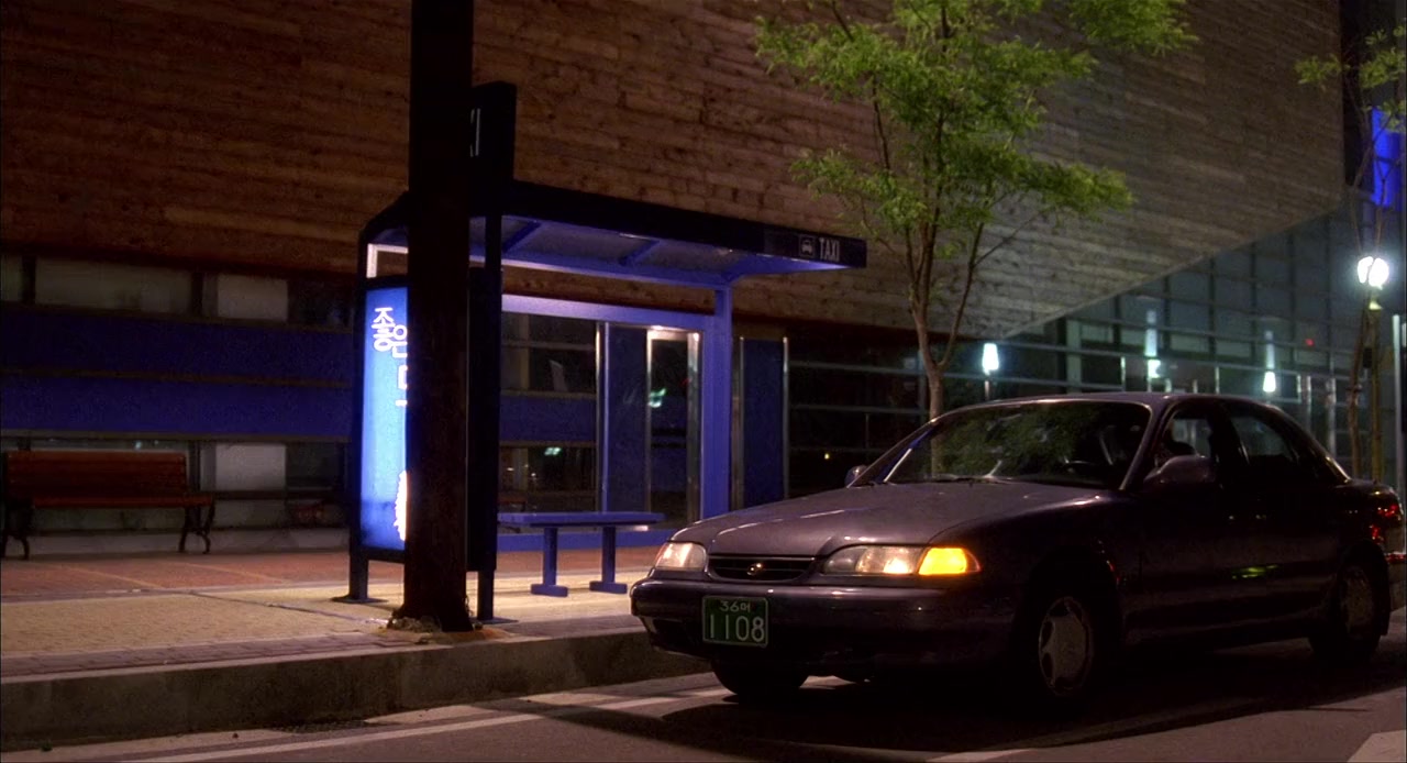 Yasuwa minyeo screenshot 3