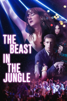 La bête dans la jungle (2023) poster