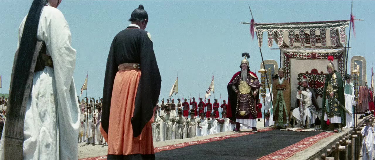 Xi shi (shang ji) screenshot 2