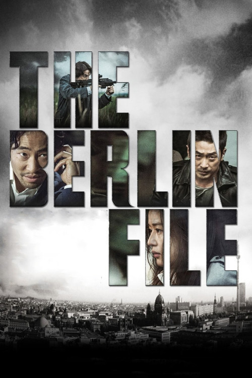 Bereullin (2013) poster