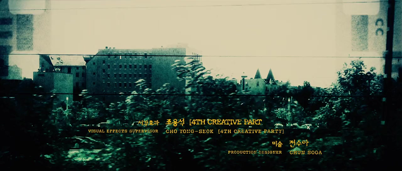 Bereullin screenshot 1