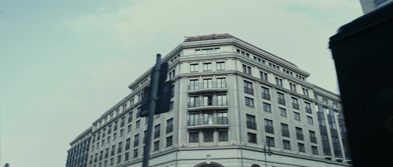 Bereullin screenshot 2
